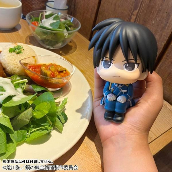 MegaHouse Lookup Fullmetal Alchemist: Brotherhood Roy Mustang (Figure) (Fullmetal Alchemist)