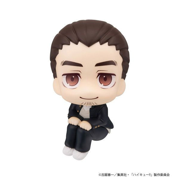 MegaHouse Lookup Haikyu!! Asahi Azumane (Figure) (Haikyu!!)