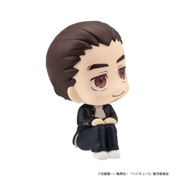 MegaHouse Lookup Haikyu!! Asahi Azumane (Figure) (Haikyu!!)