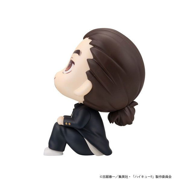 MegaHouse Lookup Haikyu!! Asahi Azumane (Figure) (Haikyu!!)