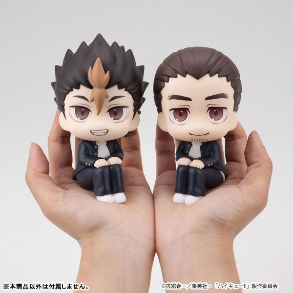 MegaHouse Lookup Haikyu!! Asahi Azumane (Figure) (Haikyu!!)