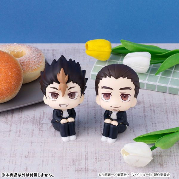 MegaHouse Lookup Haikyu!! Asahi Azumane (Figure) (Haikyu!!)