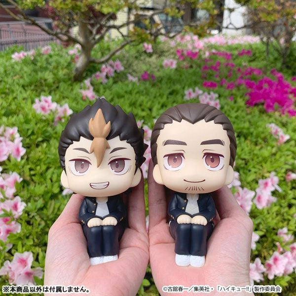 MegaHouse Lookup Haikyu!! Asahi Azumane (Figure) (Haikyu!!)