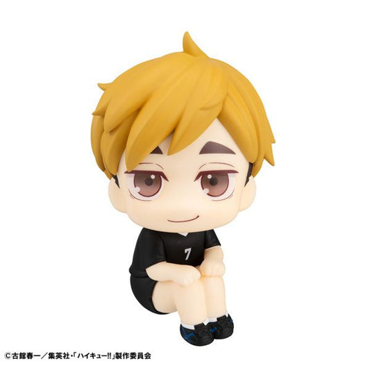 MegaHouse Lookup Haikyu!! Atsumu Miya Uniform Ver. (Haikyu!!)