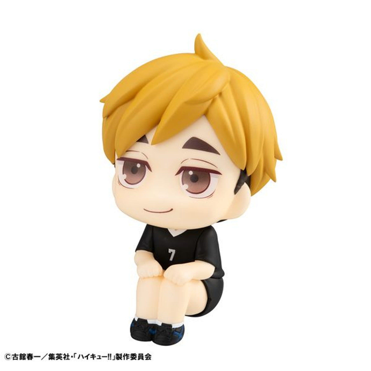 MegaHouse Lookup Haikyu!! Atsumu Miya Uniform Ver. (Haikyu!!)