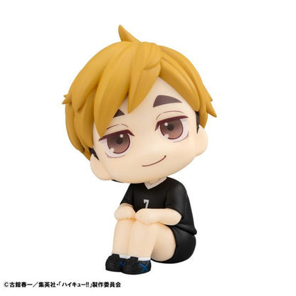 MegaHouse Lookup Haikyu!! Atsumu Miya Uniform Ver. (Haikyu!!)