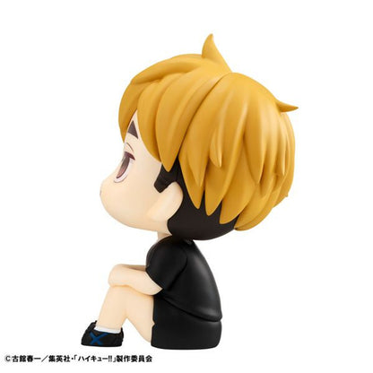 MegaHouse Lookup Haikyu!! Atsumu Miya Uniform Ver. (Haikyu!!)
