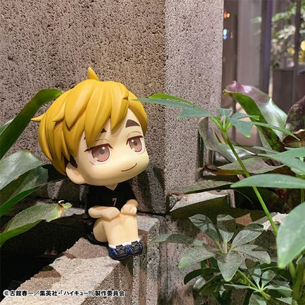 MegaHouse Lookup Haikyu!! Atsumu Miya Uniform Ver. (Haikyu!!)