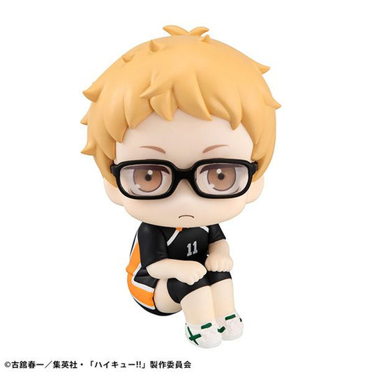 MegaHouse Lookup Haikyu!! Kei Tsukishima Uniform Ver. (Haikyu!!)