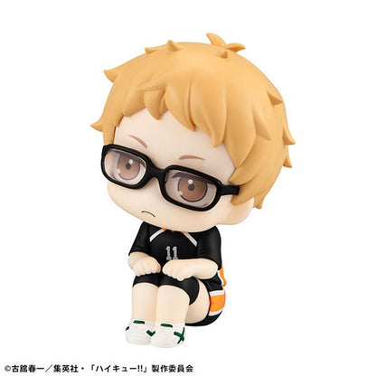 MegaHouse Lookup Haikyu!! Kei Tsukishima Uniform Ver. (Haikyu!!)