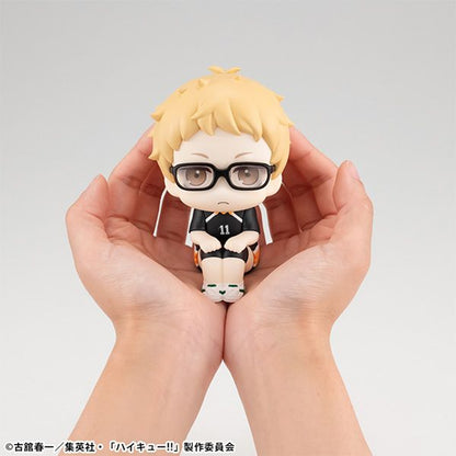 MegaHouse Lookup Haikyu!! Kei Tsukishima Uniform Ver. (Haikyu!!)