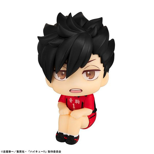 MegaHouse Lookup Haikyu!! Tetsuro Kuroo Uniform Ver. (Haikyu!!)