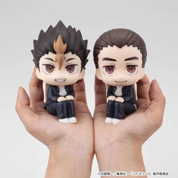 MegaHouse Lookup Haikyu!! Yu Nishinoya (Figure) (Haikyu!!)