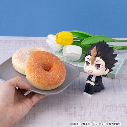 MegaHouse Lookup Haikyu!! Yu Nishinoya (Figure) (Haikyu!!)