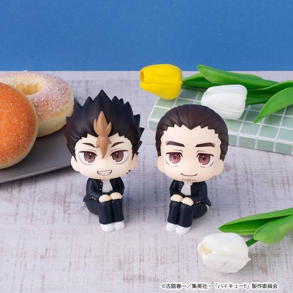 MegaHouse Lookup Haikyu!! Yu Nishinoya (Figure) (Haikyu!!)