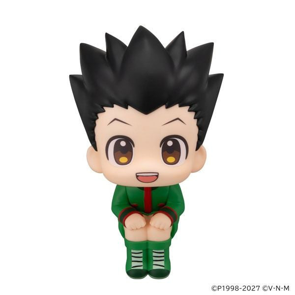 MegaHouse Lookup Hunter x Hunter Gon (Figure) (Hunter x Hunter)
