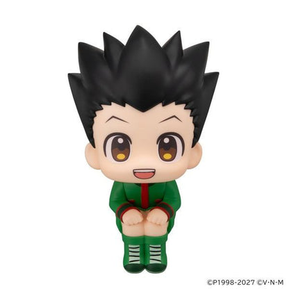 MegaHouse Lookup Hunter x Hunter Gon (Figure) (Hunter x Hunter)