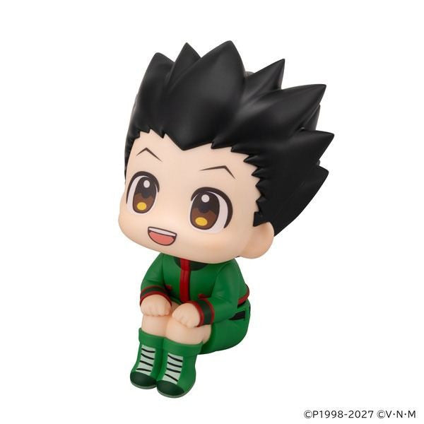 MegaHouse Lookup Hunter x Hunter Gon (Figure) (Hunter x Hunter)