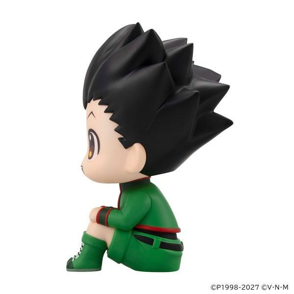 MegaHouse Lookup Hunter x Hunter Gon (Figure) (Hunter x Hunter)
