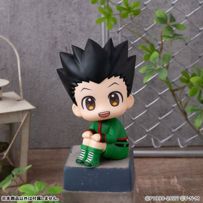 MegaHouse Lookup Hunter x Hunter Gon (Figure) (Hunter x Hunter)