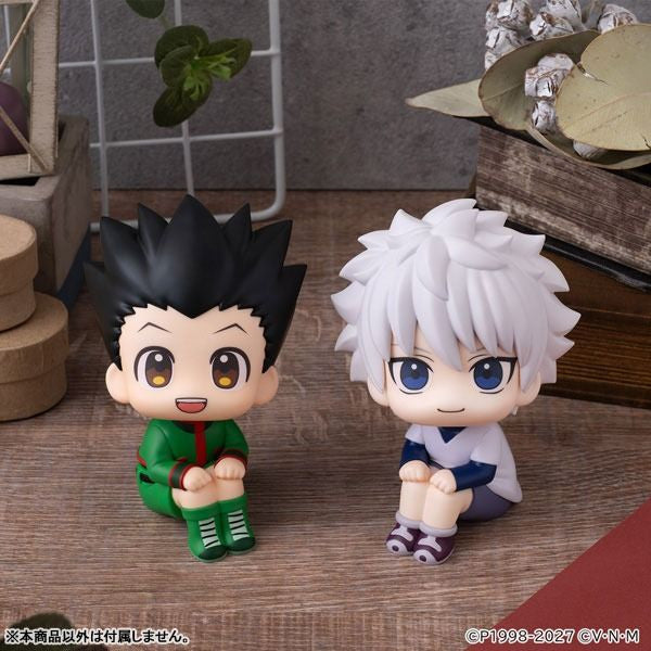 MegaHouse Lookup Hunter x Hunter Gon (Figure) (Hunter x Hunter)