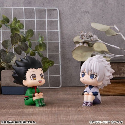 MegaHouse Lookup Hunter x Hunter Gon (Figure) (Hunter x Hunter)
