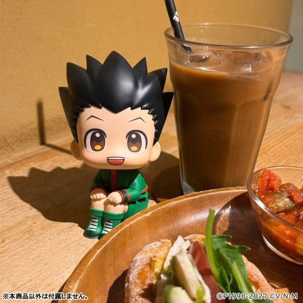 MegaHouse Lookup Hunter x Hunter Gon (Figure) (Hunter x Hunter)