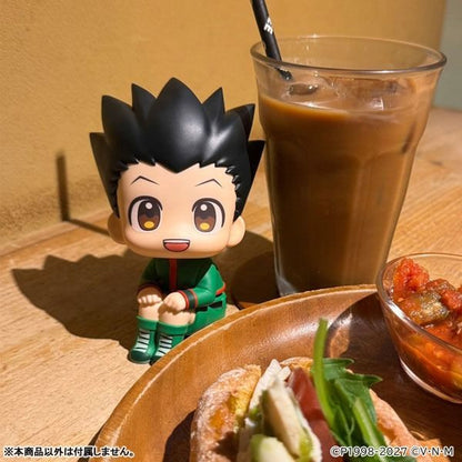 MegaHouse Lookup Hunter x Hunter Gon (Figure) (Hunter x Hunter)