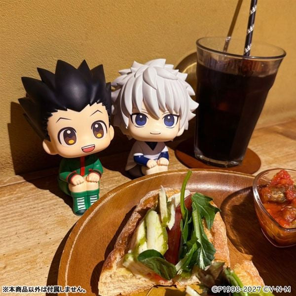 MegaHouse Lookup Hunter x Hunter Gon (Figure) (Hunter x Hunter)
