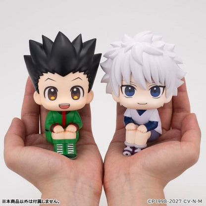 MegaHouse Lookup Hunter x Hunter Killua (Figure) (Hunter x Hunter)