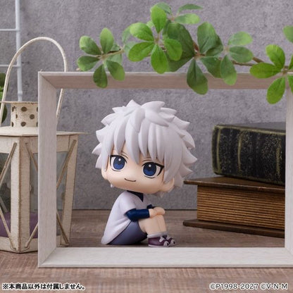 MegaHouse Lookup Hunter x Hunter Killua (Figure) (Hunter x Hunter)