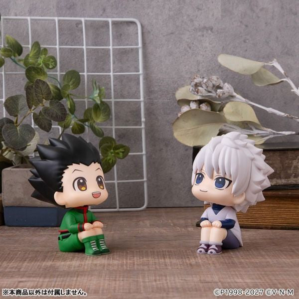 MegaHouse Lookup Hunter x Hunter Killua (Figure) (Hunter x Hunter)