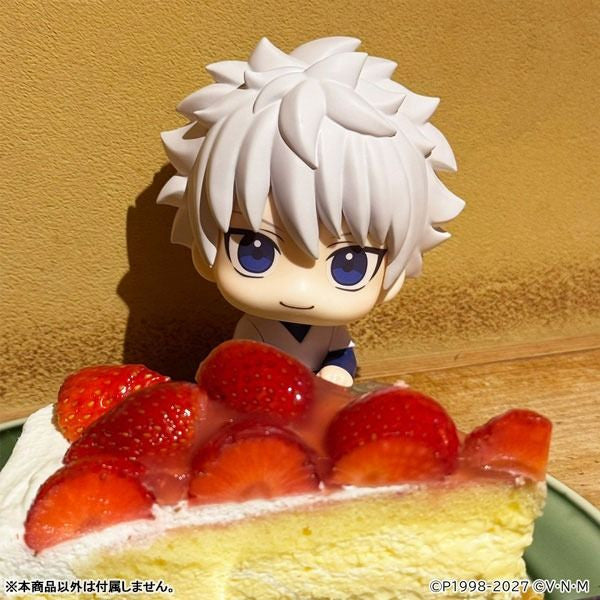 MegaHouse Lookup Hunter x Hunter Killua (Figure) (Hunter x Hunter)