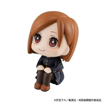 MegaHouse Lookup Jujutsu Kaisen Nobara Kugisaki (Figure) (Jujutsu Kaisen)