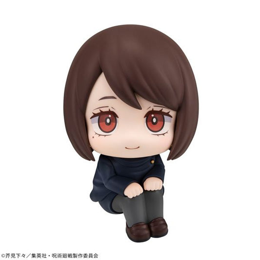 MegaHouse Lookup Jujutsu Kaisen Shoko Ieiri (Tokyo Jujutsu High School Ver.) (Jujutsu Kaisen)