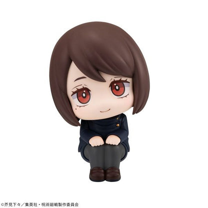 MegaHouse Lookup Jujutsu Kaisen Shoko Ieiri (Tokyo Jujutsu High School Ver.) (Jujutsu Kaisen)