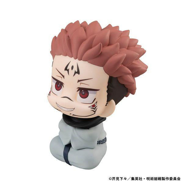 MegaHouse Lookup Jujutsu Kaisen Sukuna (Figure) (Jujutsu Kaisen)