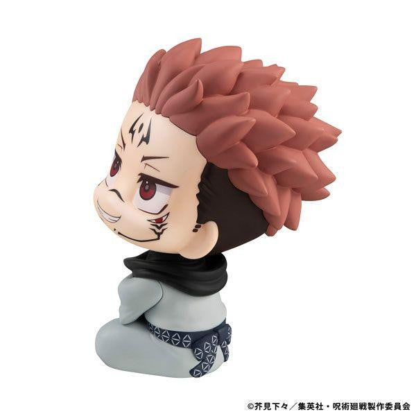 MegaHouse Lookup Jujutsu Kaisen Sukuna (Figure) (Jujutsu Kaisen)