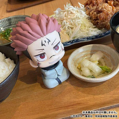 MegaHouse Lookup Jujutsu Kaisen Sukuna (Figure) (Jujutsu Kaisen)