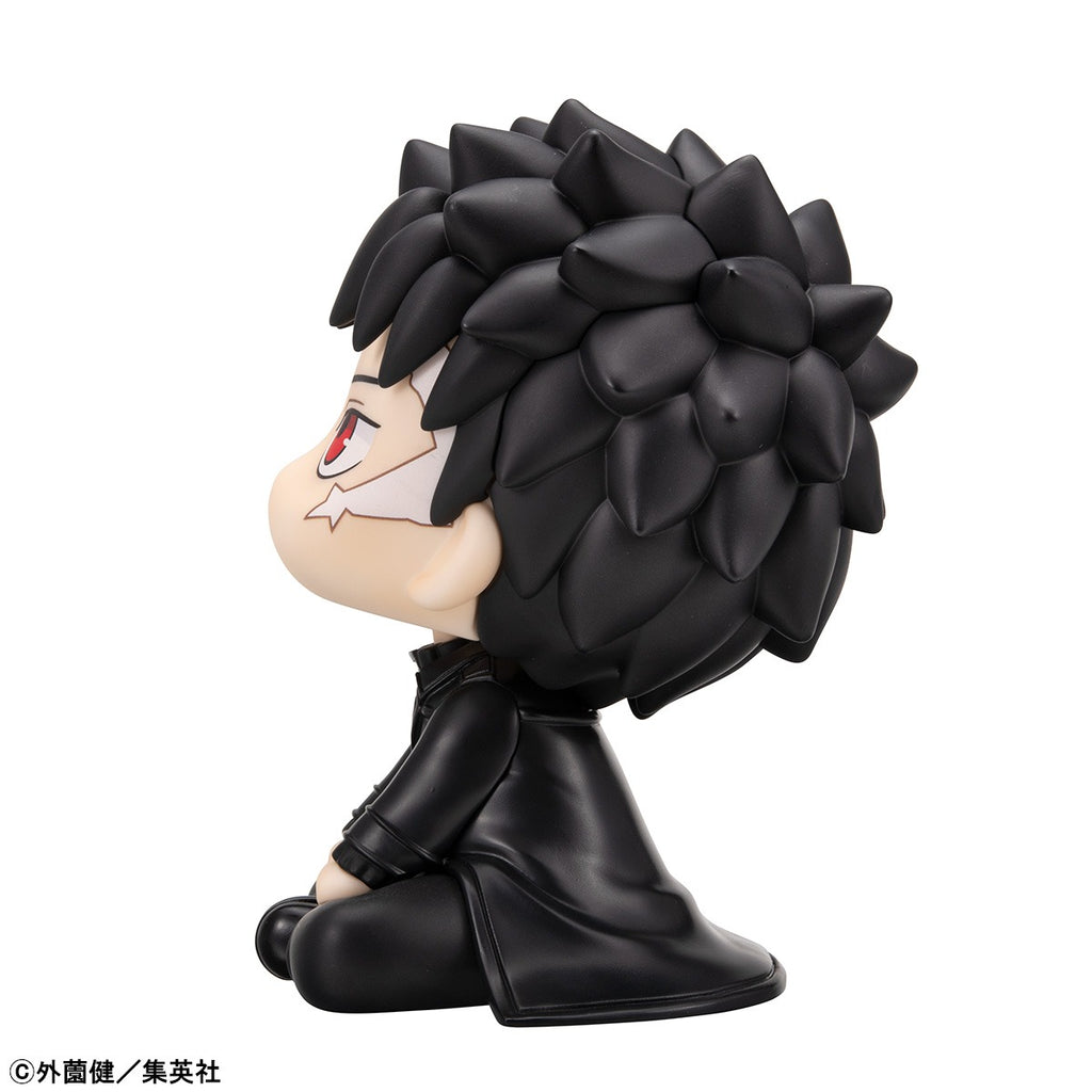 MegaHouse Lookup Kagurabachi Chihiro Rokuhira (Figure) (Kagurabachi)
