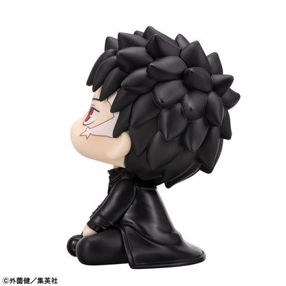 MegaHouse Lookup Kagurabachi Chihiro Rokuhira (Figure) (Kagurabachi)