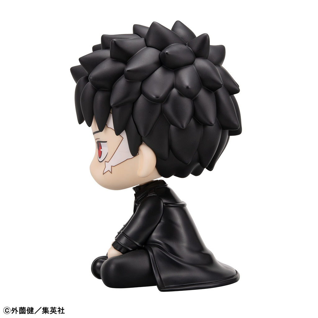 MegaHouse Lookup Kagurabachi Chihiro Rokuhira (Figure) (Kagurabachi)