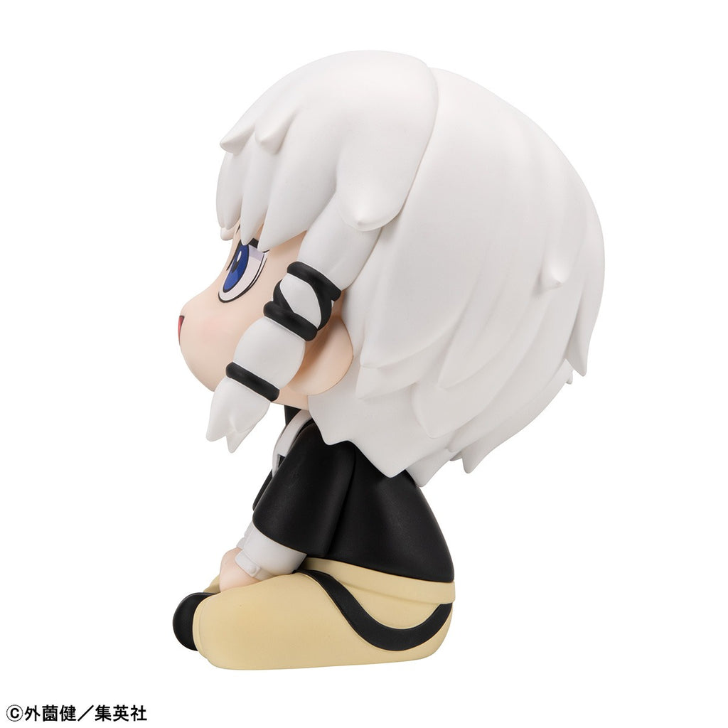 MegaHouse Lookup Kagurabachi Hakuri Sazanami (Figure) (Kagurabachi)