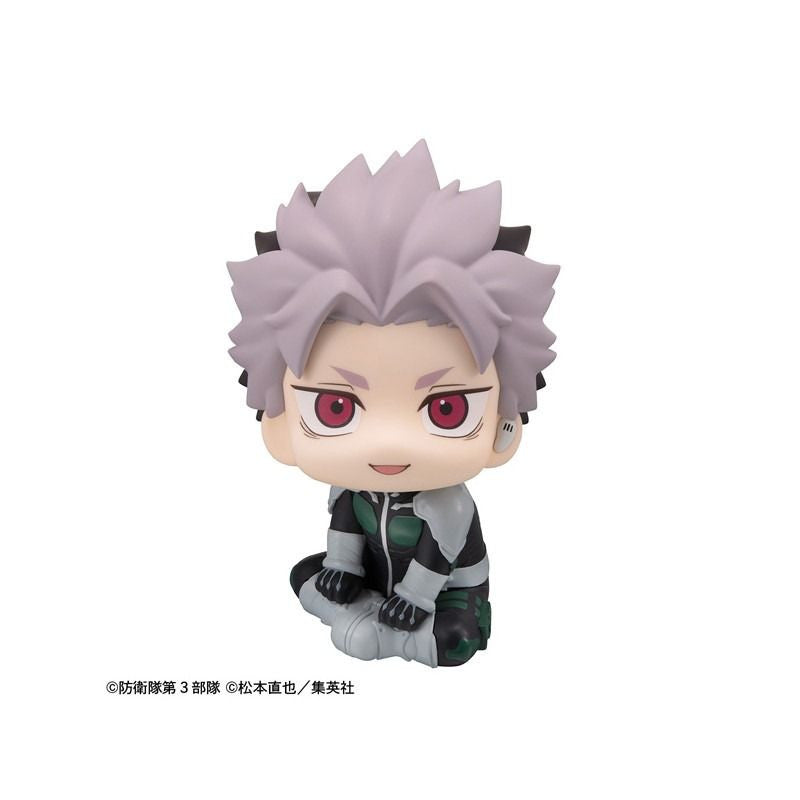 MegaHouse Lookup Kaiju No. 8 Gen Narumi Motivated Ver. (Figure) (Kaiju No. 8)