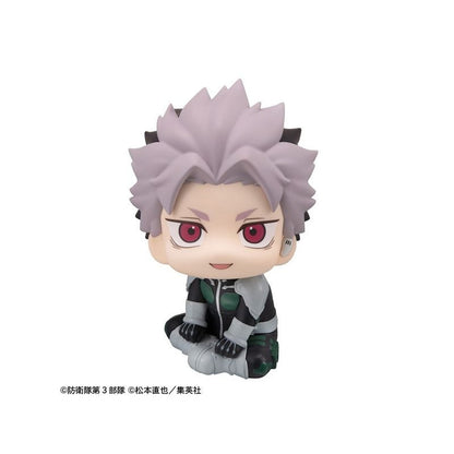 MegaHouse Lookup Kaiju No. 8 Gen Narumi Motivated Ver. (Figure) (Kaiju No. 8)