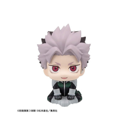 MegaHouse Lookup Kaiju No. 8 Gen Narumi Motivated Ver. (Figure) (Kaiju No. 8)