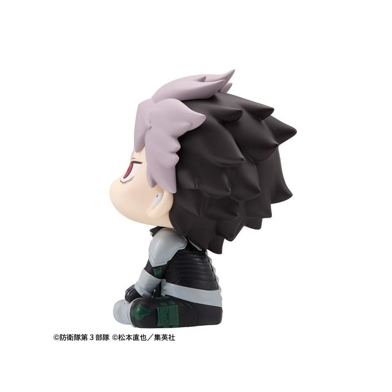 MegaHouse Lookup Kaiju No. 8 Gen Narumi Motivated Ver. (Figure) (Kaiju No. 8)
