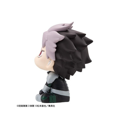 MegaHouse Lookup Kaiju No. 8 Gen Narumi Motivated Ver. (Figure) (Kaiju No. 8)