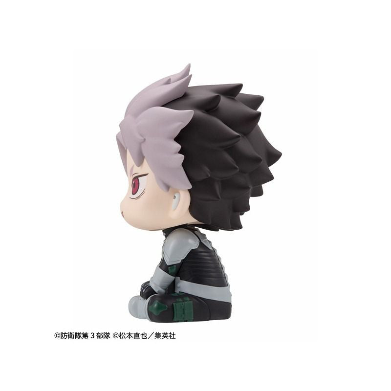 MegaHouse Lookup Kaiju No. 8 Gen Narumi Motivated Ver. (Figure) (Kaiju No. 8)