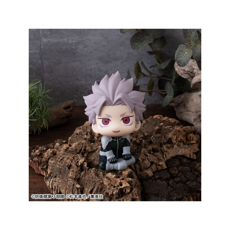 MegaHouse Lookup Kaiju No. 8 Gen Narumi Motivated Ver. (Figure) (Kaiju No. 8)
